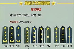 默森：英格兰欧洲杯夺冠 全欧我只会选姆巴佩范迪克进这支英格兰